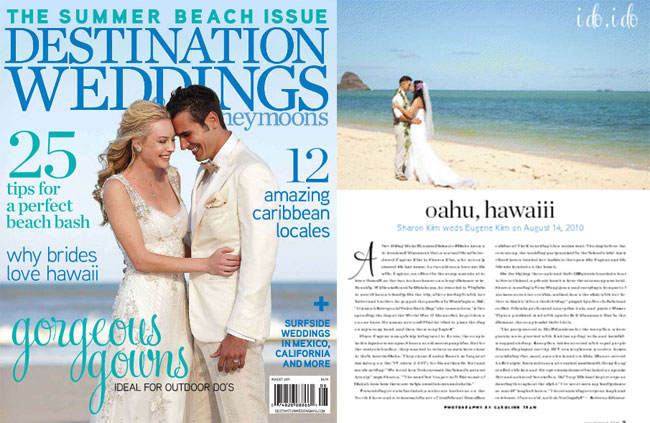 Kualoa Ranch Destination Hawaii Wedding Photographer Caroline